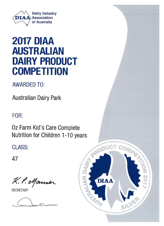儿童澳版DIAA银奖证书 2017